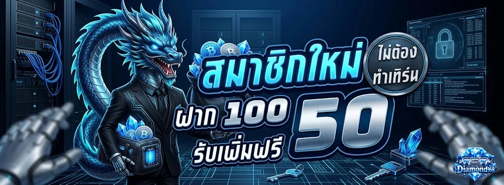 UFABET289ทางเข้าเล่น